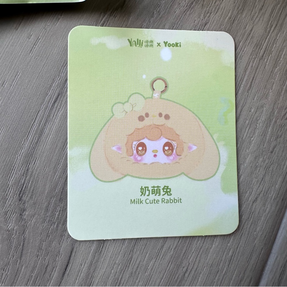 Cutely Rabbit Milk Cute Rabbit Plush Charm - Picture 2 of 5